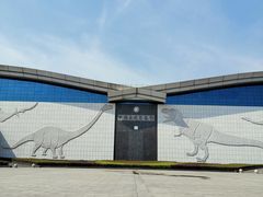 -中国西峡恐龙遗迹园