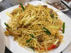 星洲炒米粉-华峰食馆(氹仔店)