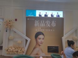 -万州华美紫馨整形美容医院