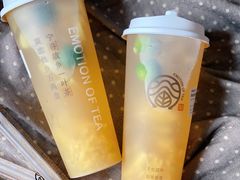 -眷茶(赛格国际购物中心店)