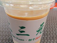 -大三元丝袜奶茶(创于2013·动感小西关店)