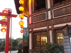 -茅山东方盐湖城景区