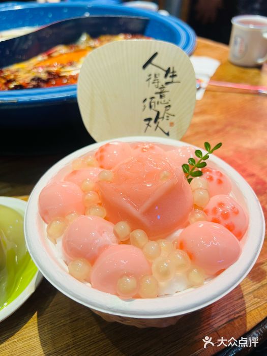 王歘歘·chuǎ火锅(五道营店)图片