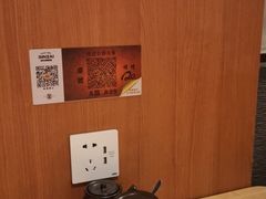 -星仔记烧腊饭店(五山店)