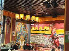 -敏珠拉姆藏餐·南京厨房(富春江东街店)