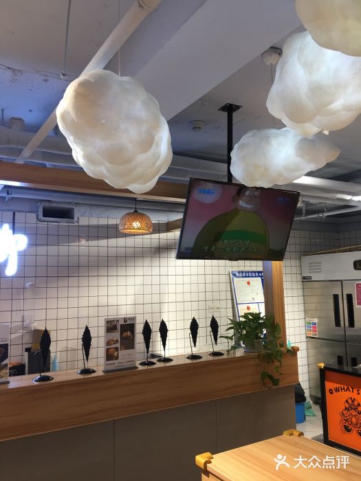 章台柳铜锣烧(苏州中心店)大堂图片