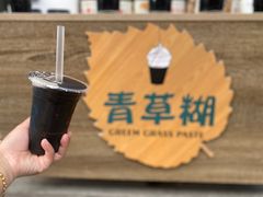 -紫阳古街