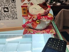 -嗒令甜品·主题融合料理餐厅(首座时代店)
