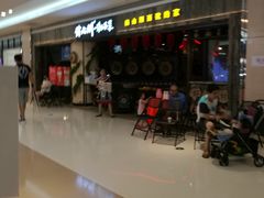 -深圳龙华星河COCO City(民治店)