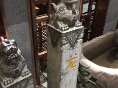 -大龙火锅(老店)