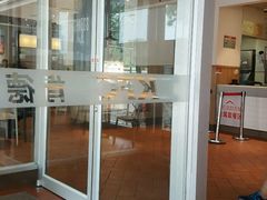 -肯德基(八里台店)