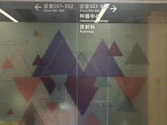 -杭州口腔医院(城西院区)