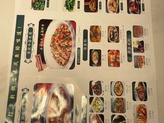 -新概念来凤鱼(璧山店)