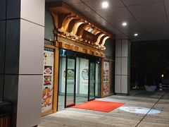 -丽池宫韩式汗蒸会馆(华灯坊店)