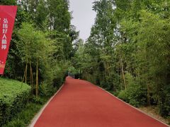 -城市运动公园(未央区)