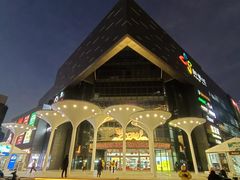 -新荟城(望京店)