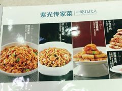 -紫光园(顺义店)