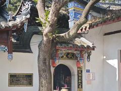 -乌山风景区