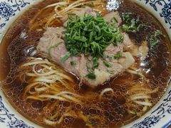 -老中和羊肉馆