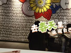 -麦当劳(世纪汇广场店)