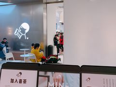 -喜茶(永旺梦乐城店)