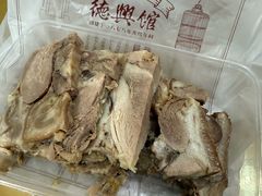 -德兴馆(广东路总店)