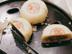 -中苑海韵