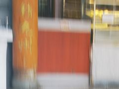 -矮子馅饼(大成路店)