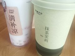 -阿嬷手作(成都万象城店)