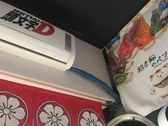 -藤原肠粉店