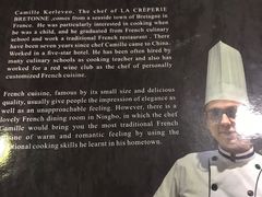 -LA CREPERIE BRETONNE布列塔尼法式餐厅(天童北路店)