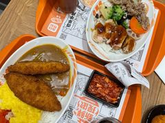 经典咖喱滑蛋饭-吉野家(长沙五一广场IFS店)