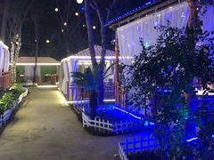 -醉二娘正宗西昌火盆烧烤(大丰店)