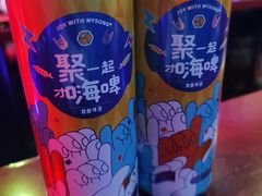 -唱吧麦颂ktv(紫金大厦店)