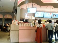 -奈雪的茶(时代天街店)