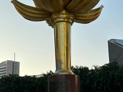 -金莲花广场