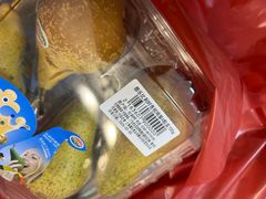 -Ole精品超市(南宁万象城店)