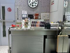 -木九十眼镜(朝阳大悦城B1店)