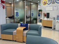 -上海农商银行(康桥支行)