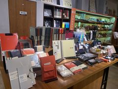 -方所(华润万象城店)