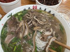 -熊氏牛羊杂粉(龙眼井总店)