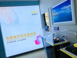 -青岛诺德医学美容医院