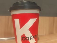 -肯德基(钟村店)