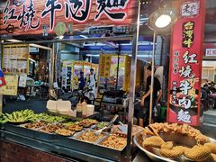 -六合夜市