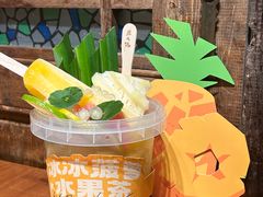 -后火锅(南京东路总店)