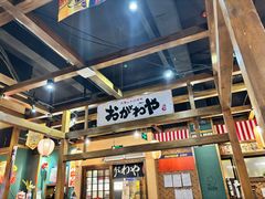-小川洋风料理(街道口店)
