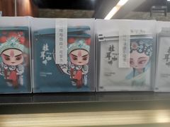 -首都图书馆-咖啡厅