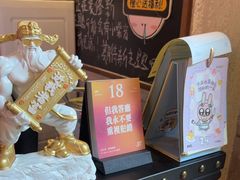 -逃脱反斗城沉浸剧情密室(北京路店)