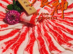 -宴·天津·海鲜火锅(宾水西道店)
