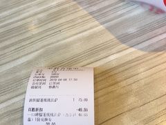 -必胜客(集美杏东店)